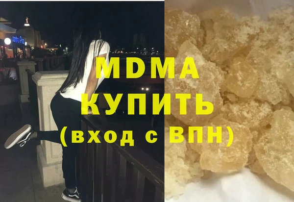 хмурый Балахна